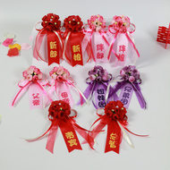 Bougie - Ref 2493484 Image 7