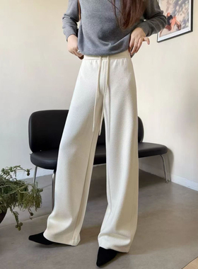 欧洲站2025秋新款 桑蚕丝绵羊毛抽绳直筒休闲裤新+加绒版女