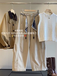 藏肉茧型裤 浪漫丝巾腰带点缀 与平庸告别 女26年春 绝绝休闲裤