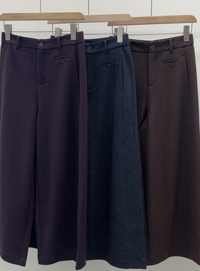 「秋日C位」羊毛混纺直筒裤｜ 莫兰迪六色立体剪裁通勤休闲长裤