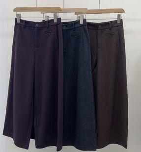 莫兰迪六色立体剪裁通勤休闲长裤 「秋日C位」羊毛混纺直筒裤 ｜