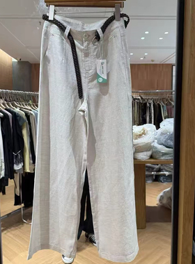 商ch同款休闲裤女2026新夏季专柜正品直筒莱赛尔亚麻阔腿长裤