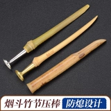 Atticae бамбуковое давление бейсбольная ручная курение блокируется шесть -отверстие шесть -хорх