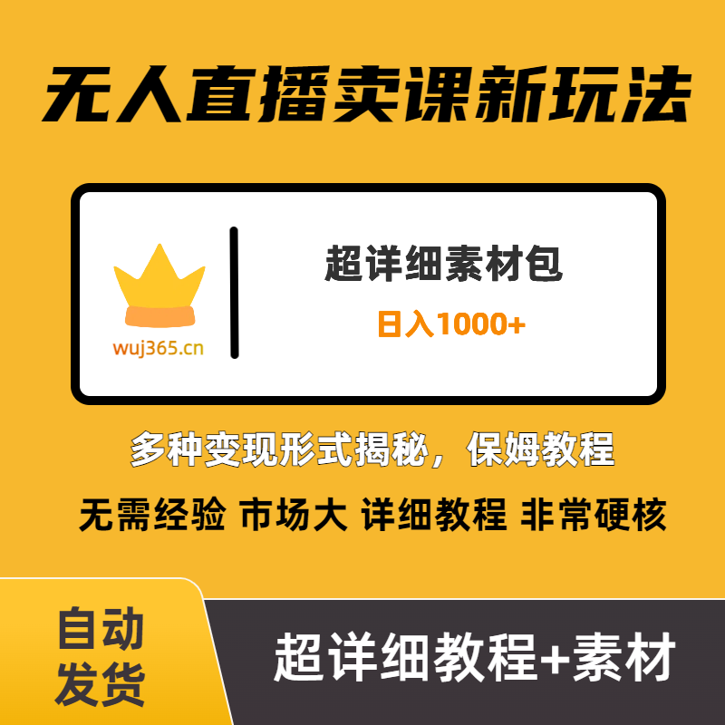 抖音直播刷礼物是怎么回事_抖音直播刷礼物图片_抖音直播刷礼物画面