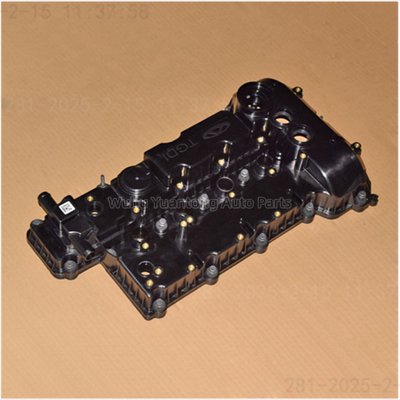 奇瑞F4J16发动机1.6T气门室罩盖