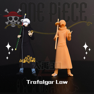 1:64比例 海贼王 托拉法尔加·罗 微缩模型动漫人偶摆件精品白模