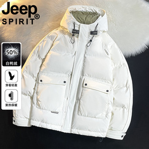 jeepspirit羽绒服男冬款连帽白鸭绒大码休闲加厚保暖冬装抗寒外套