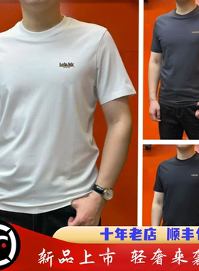 杰克朗博25年夏季新款短袖休闲新商务舒适透气男士圆领T恤111619
