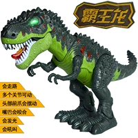 Quá khổ cơ khí chiến tranh rồng mô phỏng điện Tyrannosaurus Rex đi bộ robot mô hình khủng long trẻ em đồ chơi trẻ em - Đồ chơi điều khiển từ xa xe đồ chơi điều khiển từ xa