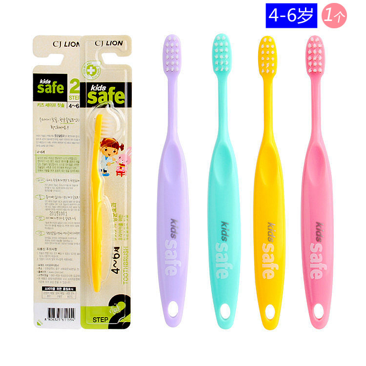 韩国进口希杰狮王奇净客儿童牙刷手动细毛幼儿1只小头清洁牙齿