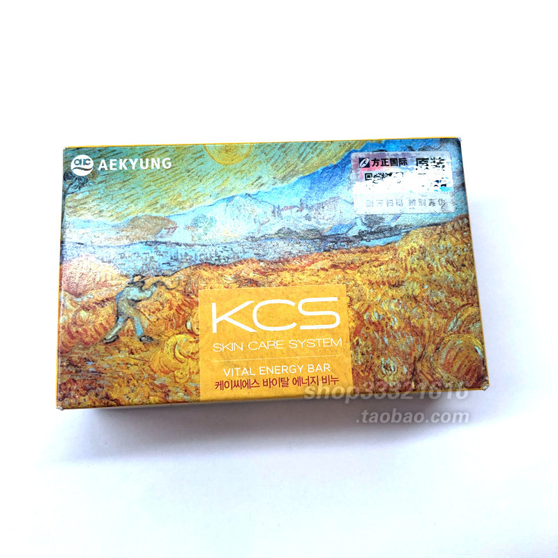 韩国进口爱敬卡莱丝名画香水皂沐浴洗澡洗脸精油洁面美容皂黄色