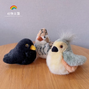 3可爱鸟儿仿真动物乌鸫毛绒玩具冠山雀公仔玩偶早教圣诞节日礼物