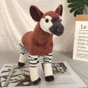 仿真霍加狓毛绒玩具非洲草原动物公仔玩偶儿童早教学生日圣诞礼物