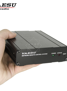 YAESU 八重洲 SCU-LAN10 网络遥控盒 适用于 FTDX101D FTDX101MP