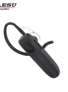 YAESU八重洲SSM-BT20蓝牙耳机FT5DR/FTM-100DR/400XDR/FTM-300DR