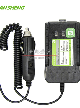 Quansheng 泉盛 TG-UV2Plus 借电器 点烟器供电 黑金刚接电器