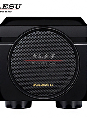 YAESU 八重洲 SP-101 外置扬声器 适用于 FTDX101 系列短波台