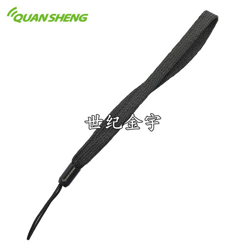 QUANSHENG 泉盛 手持对讲机挂绳 对讲机手绳 UV-8DR/Q98原装配件