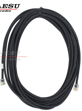 YAESU 八重洲 CT-162 原装面板延长线 FTM-400XDR/100DR 连接线