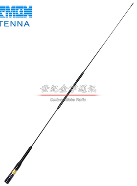 SURMEN 新名 SM-X3 车载对讲机双段天线 黑色硬质苗子 高增益74cm