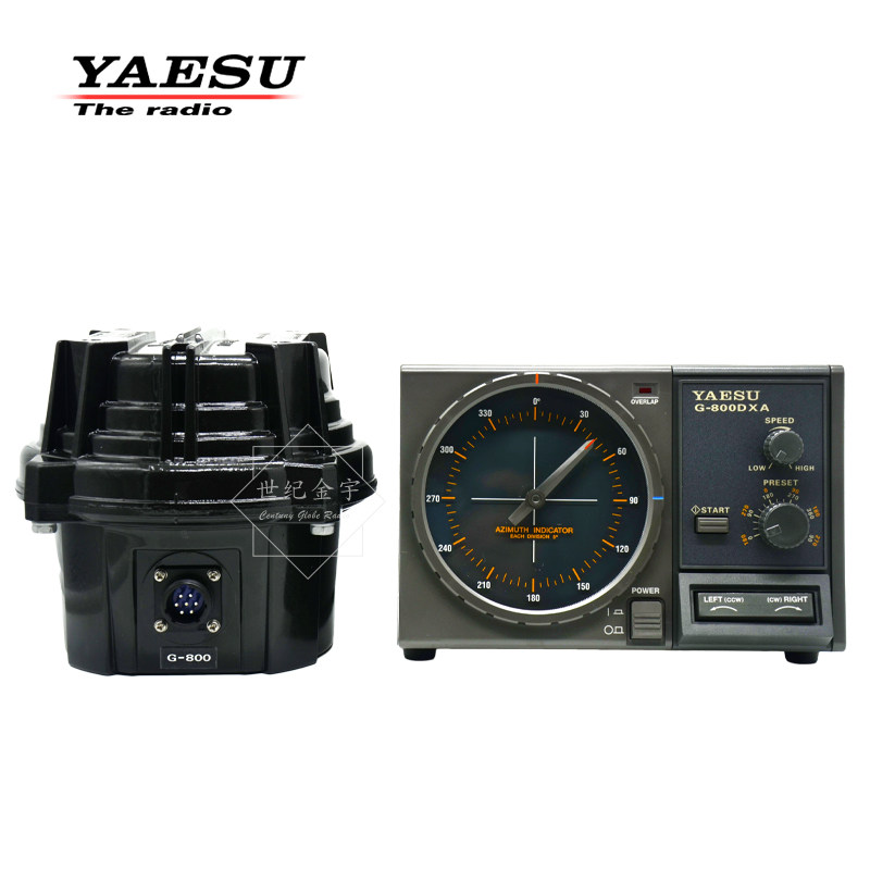 YAESU八重洲 G-800DXA 旋转器 短波八木天线电动旋转器 日本原装