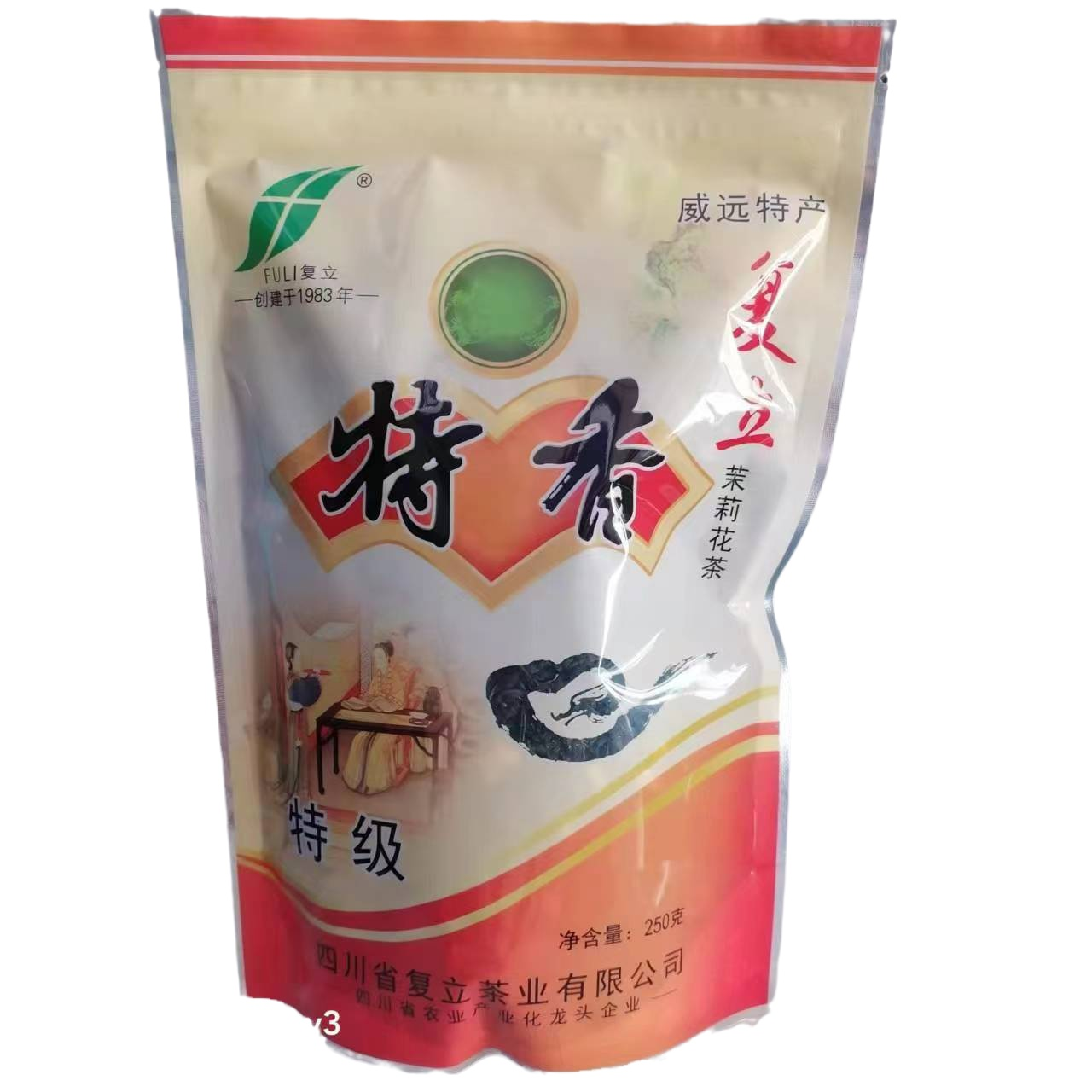 包邮四川威远特产复立茉莉花茶特香云雾1包夏季（复立特香250克）