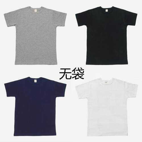 3SIXTEEN重磅短T美国产代购正品