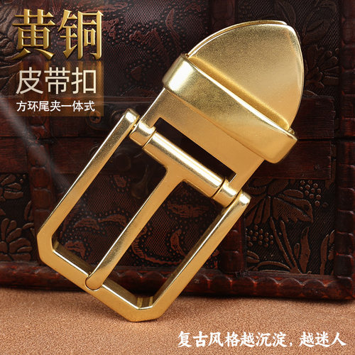 新款实心黄铜皮带扣复古男士裤腰带头高级皮带针扣替换配件头零件