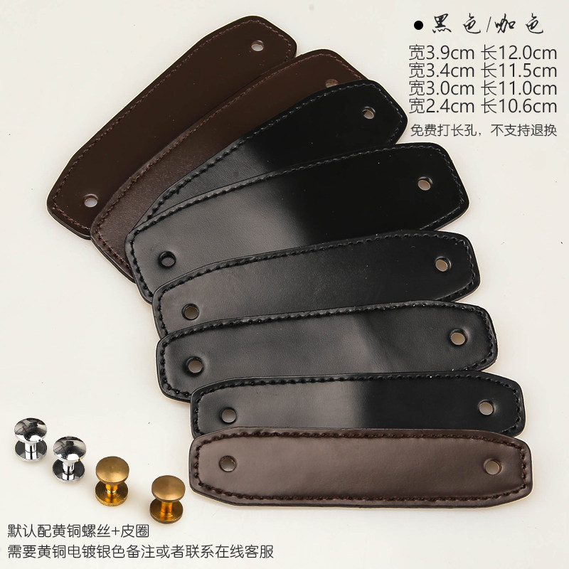缝线无扣植鞣革替换连接真皮皮带
