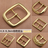 纯铜皮带扣实心黄铜针扣4.5cm日字扣休闲皮带扣手工皮带扣加宽