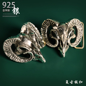 机车复古羊头镂空裤 实心925银皮带扣板扣个性 腰带扣男款 带配件