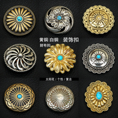 纯铜皮具装 饰扣包包配件黄铜财布扣DIY手工制作五金材料螺丝金属