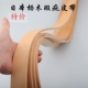枥木鞍革昭南皮带条日本进口头层真皮原色植鞣革加厚微瑕疵腰带条