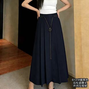 静茹26年夏上新简序系带压褶半身裙 D35 配腰绳