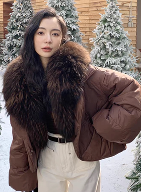 静茹短款保暖羽绒服外套(配毛领貉子毛真毛可拆卸)25900