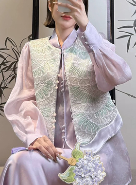 静茹奢华优雅气质刺绣显瘦国风马甲(配挂件)(不含下装+内搭)w506