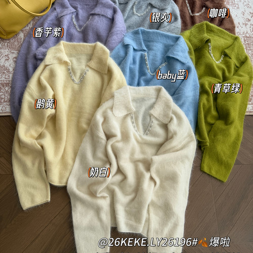 原地封神冬上新绵羊毛山羊绒韩系polo京重工订珠休闲纯色LY26196