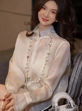 静茹2026夏上新真丝欧根段小衫(含100真丝)YS67-G230