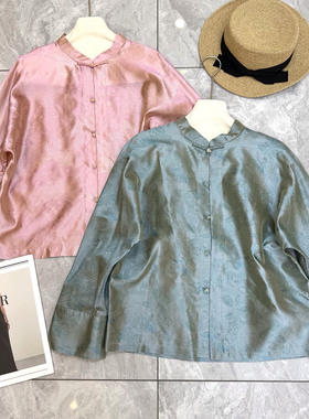 静茹2026夏上新100真丝加厚浮光锦衬衣小衫YS5-ZL-62391