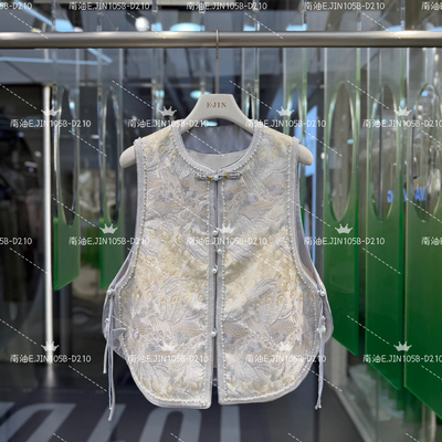 静茹26年春款珍珠边蓝羽花马甲(配可拆卸吊坠)FM0217-1-AW5