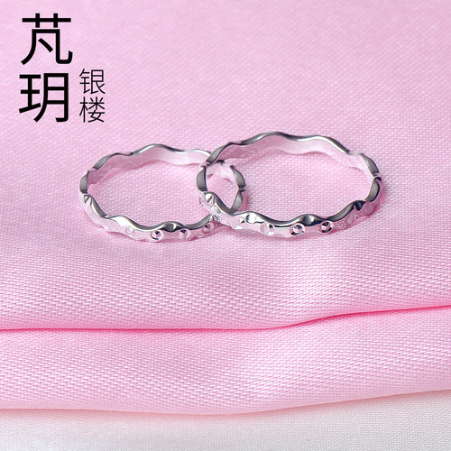 满天星波浪闭口环情侣首饰包邮