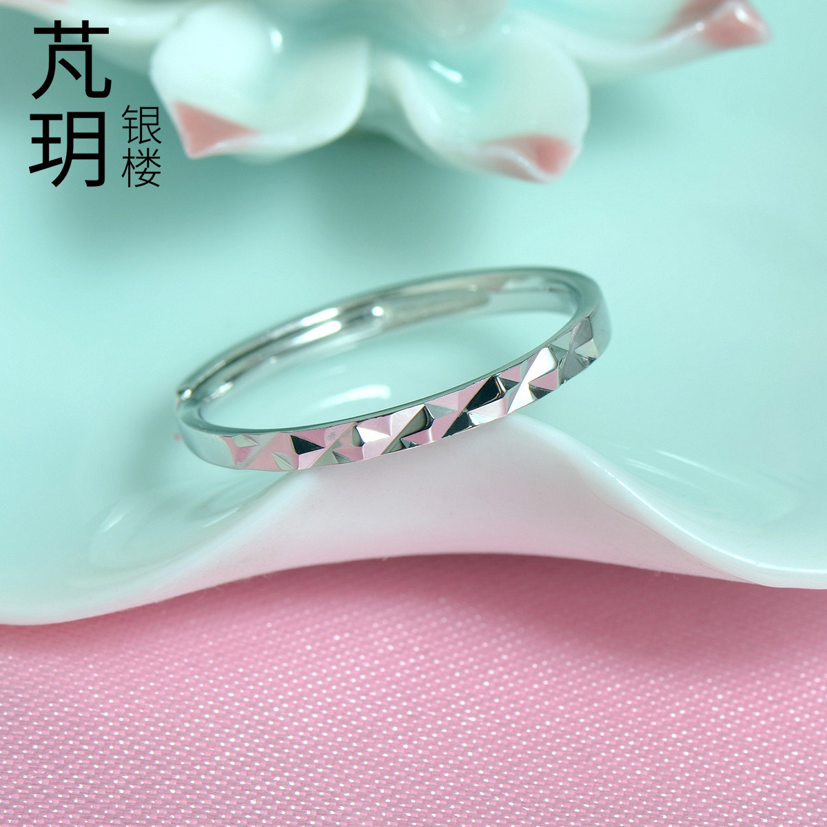 芃玥纯银满天星光面戒指女开口指环活口S925韩版学生简约情侣尾戒