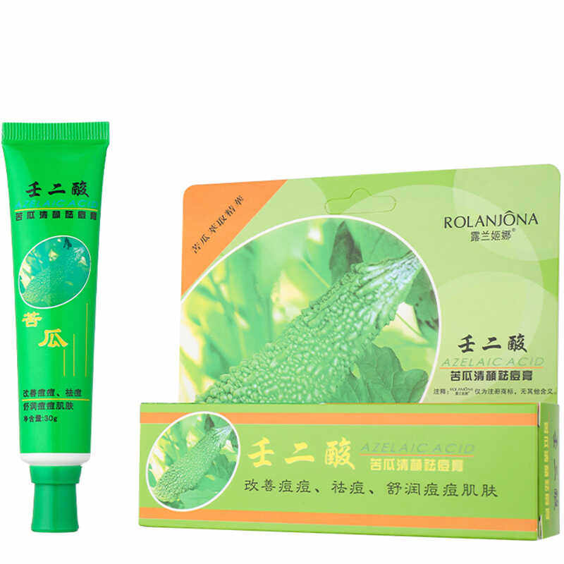 痘克清壬二酸祛痘膏暗疮粉刺霜强效青春痘凝胶苦瓜精华温和男女