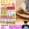 Товары от 天使小阙