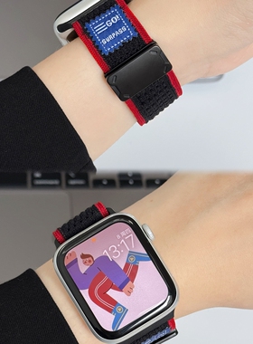 适用苹果手表s11表带AD工装尼龙编织iwatch10/9/87可爱透气磁吸扣