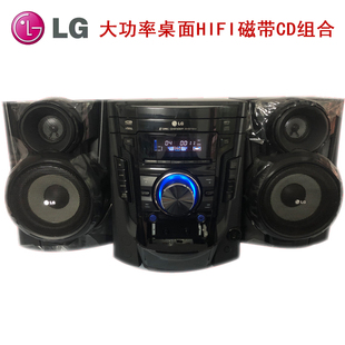 家用磁带收音CD音响桌面HIFI LG大功率CD组合音响卡座机 CD机音箱