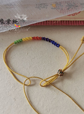 半成品可穿金珠平安扣男女宝宝绳