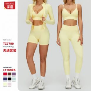 跨境无缝紧身瑜伽套装收腰显瘦速干健身服户外跑步运动三件套7790