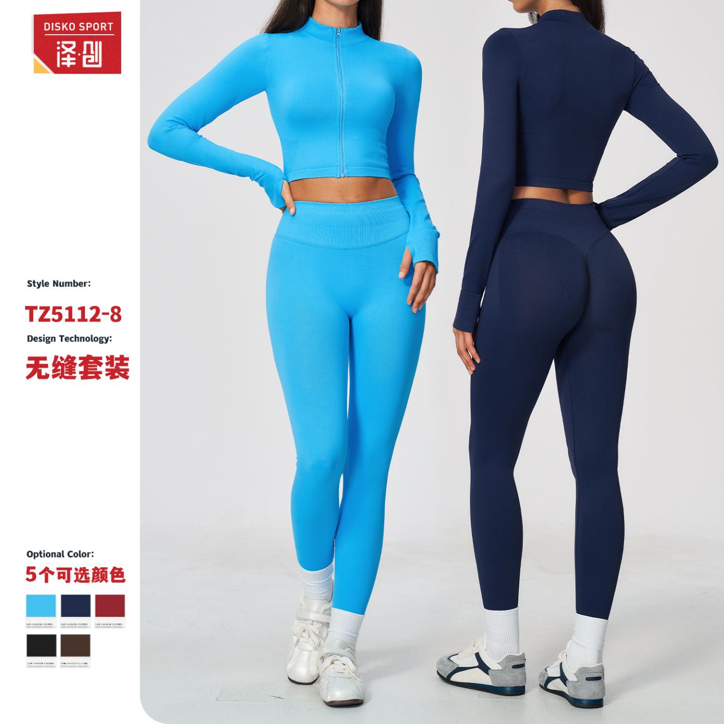 亚马逊新款速干透气紧身运动套装