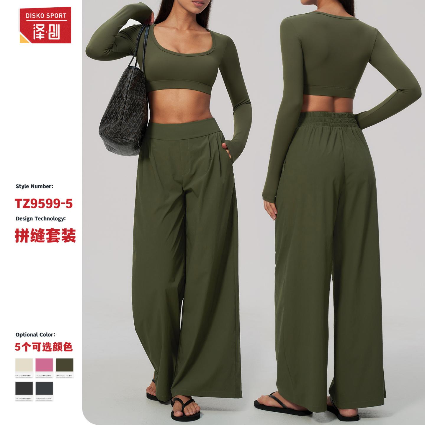 外贸欧美瑜伽服女磨毛短款长袖休闲时尚显瘦阔腿健身运动套装9599